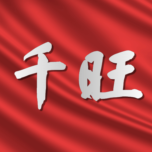 鋁合金壓鑄電腦面板
